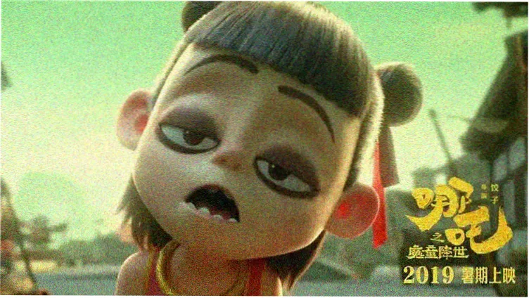 霓虹之下 在线免费观看 赛博科幻剧